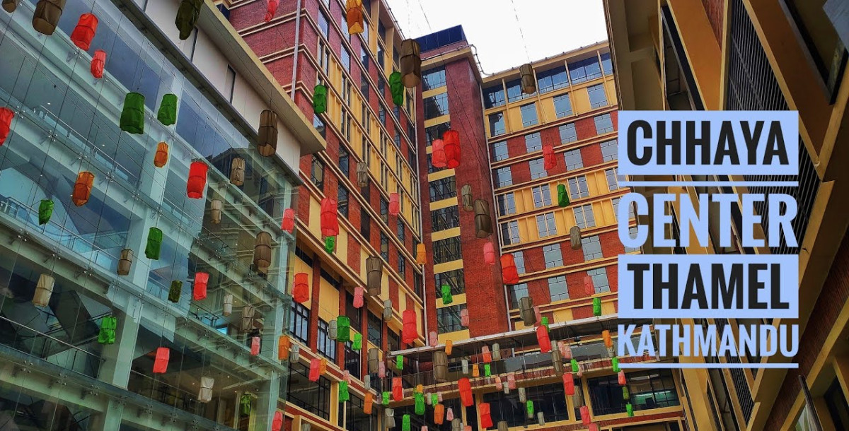 ‘छायादेवी सेन्टरको जग्गा सार्वजनिक सम्पत्ति हो, पहिलाकै अवस्थामा फर्काउनुपर्छ’