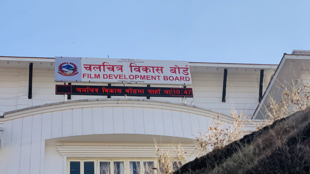 बोर्डको सबै कार्यक्रम बहिस्कार गर्ने चलचित्र सम्बद्ध संघसस्थाको घोषणा
