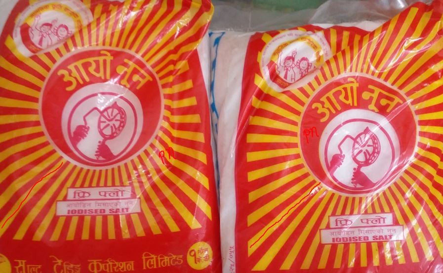 डोल्पा सदरमुकाममै प्रतिव्यक्ति पाँच पोका नुन