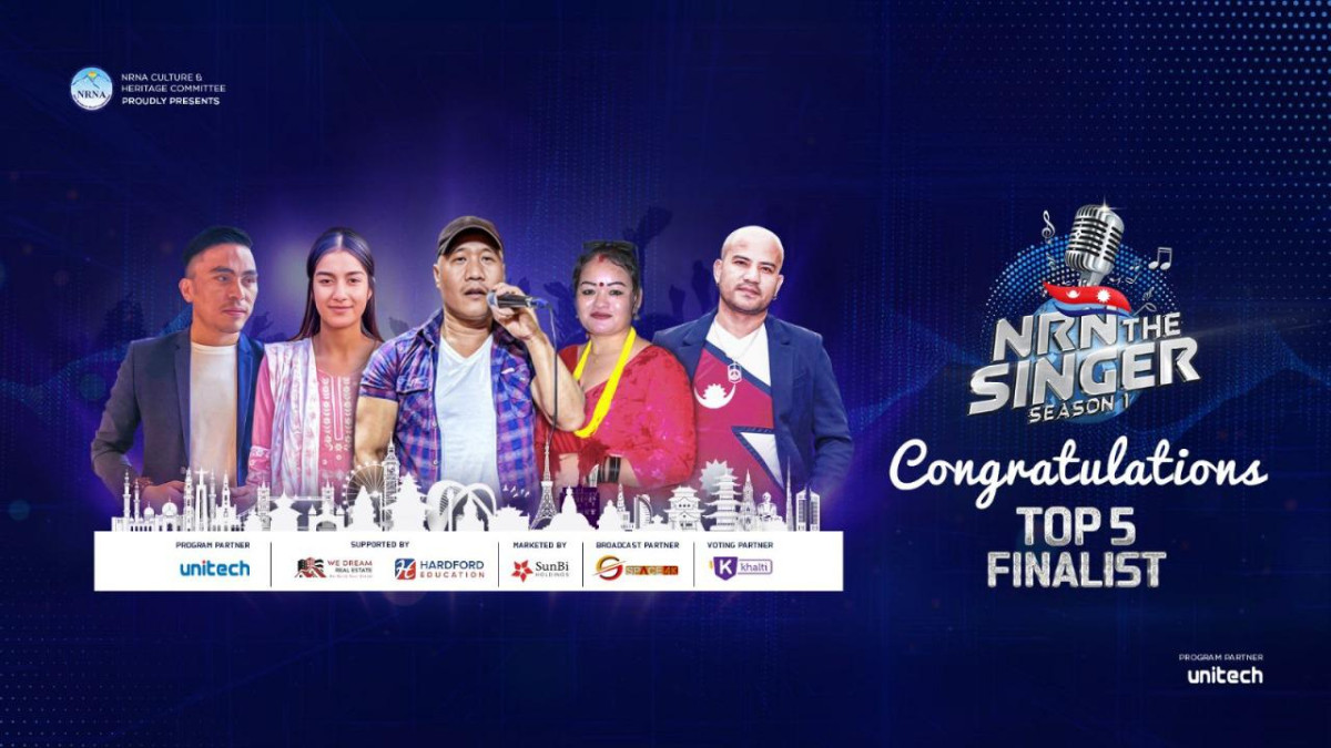 ‘एनआरएन द सिङगर’ मा ५ फाइनलिस्टको टुंगो