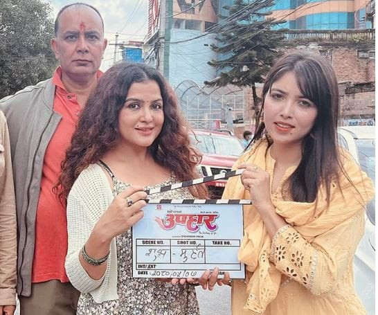 रेखा थापाको ‘उपहार’ माघ २६ बाट प्रदर्शनमा आउने