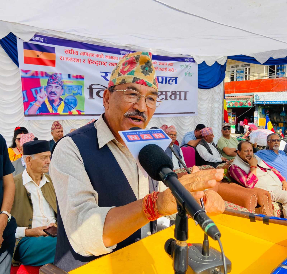 राजा देखि बिप्लवसम्म अटाउने ब्यवस्था आवाश्यक: कमल थापा