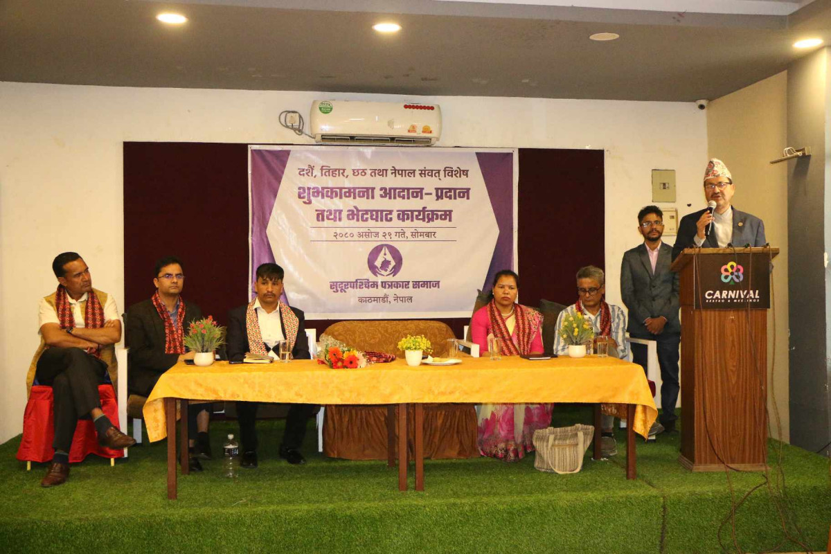सुदूरपश्चिम सम्भावनाको भरिपूर्ण क्षेत्र भए पनि बजेटको अभावले समस्या भयो: मन्त्री साउद