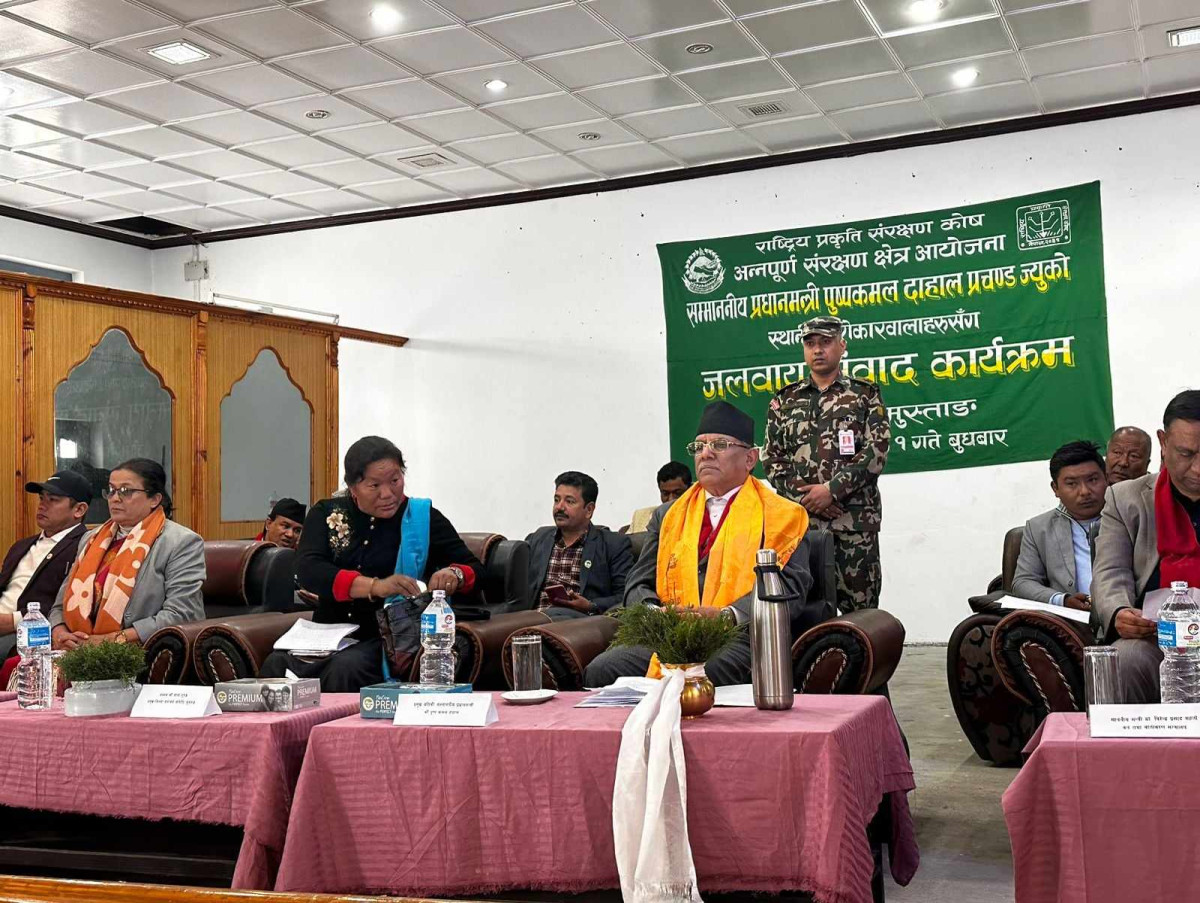हिमालको संरक्षण सिंगो विश्वको साझा दायित्व हो : प्रधानमन्त्री