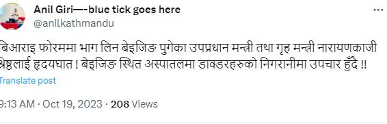 newskarkahna-news586890..jpg