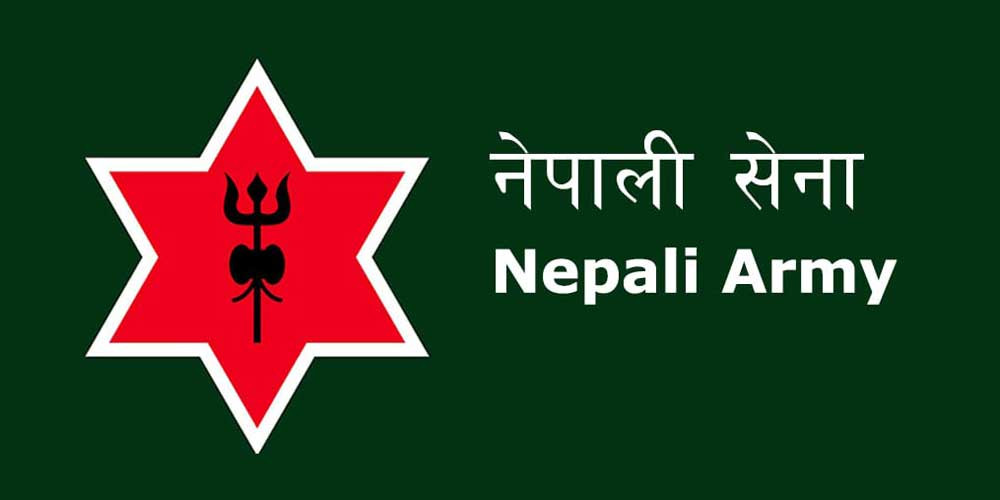 नेपाली सेनामा जागिर खुल्यो, २२९ अधिकृत क्याडेटका लागि दरखास्त आब्हान