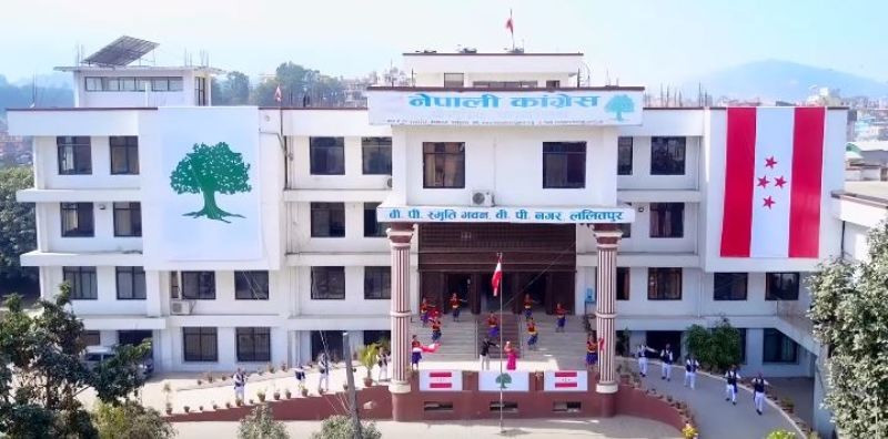 कांग्रेसले बोलायो कार्यसम्पादन समिति बैठक