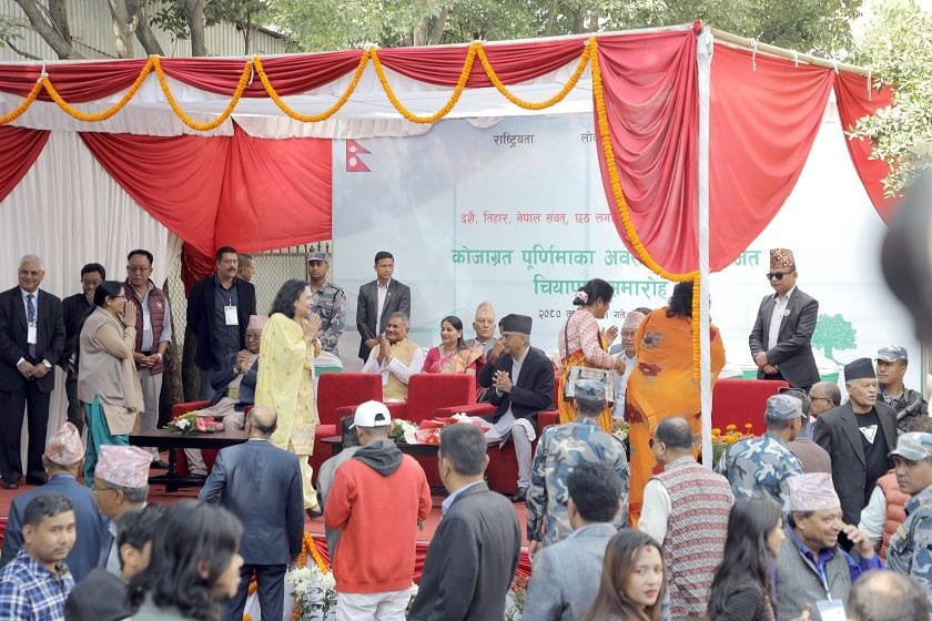 नेपाली कांग्रेसको शुभकामना र चियापान सुरु