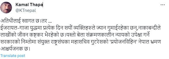 newskarkahna-news587730..jpg