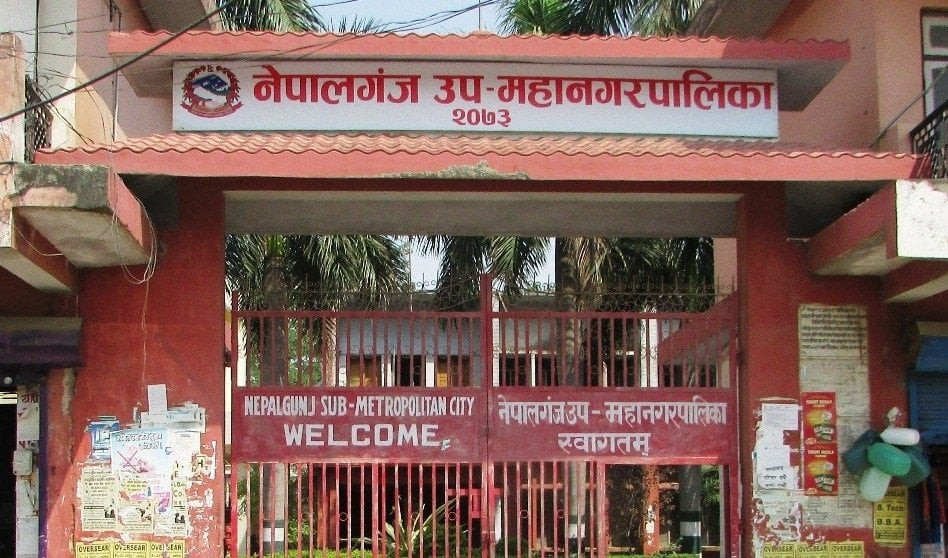 नेपालगन्ज उपमहानगरवासीलाई निःशुल्क एम्बुलेन्स सेवा