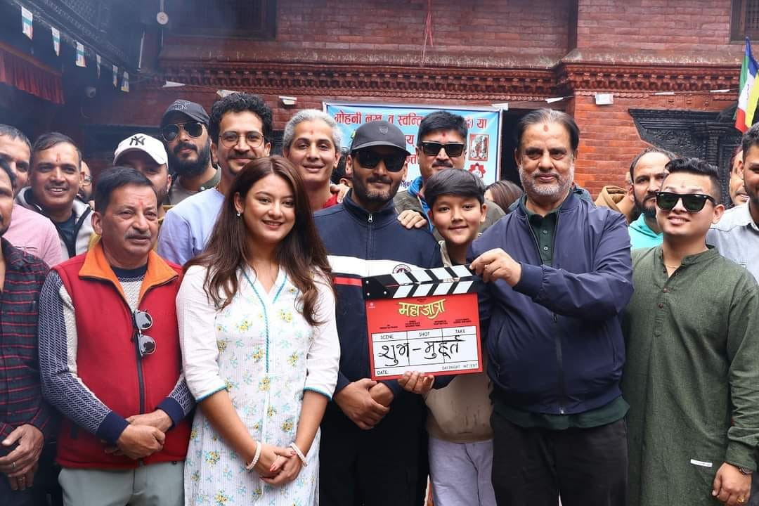 काठमाडौँबाट सुरू गरियो ‘महाजात्रा’को छायाङ्कन