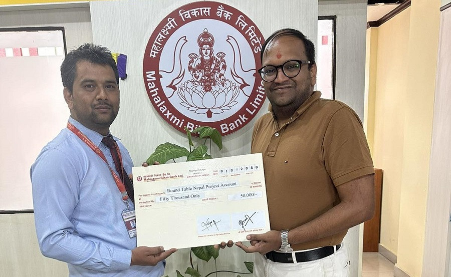 महालक्ष्मी विकास बैंकले गर्‍यो आर्किड गार्डेन नेपाल परियोजनालाई आर्थिक सहयोग
