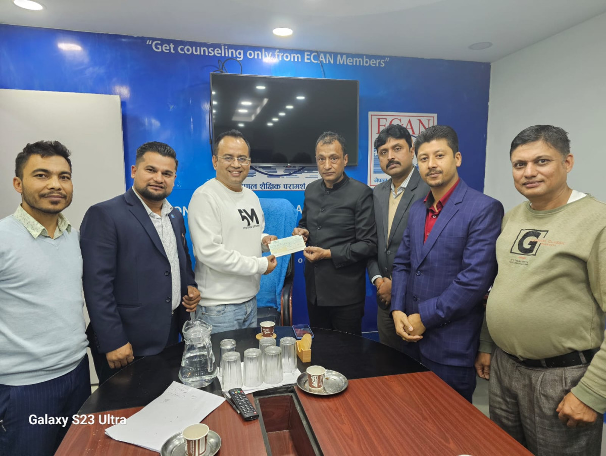 इ-क्यान ललितपुर शाखाद्वारा  भूकम्प पीडितहरुलाई १ लाखबढीको सहयोग