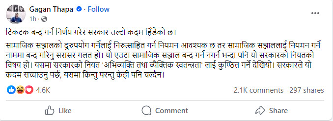 Screenshot 2023-11-13 152928.png
