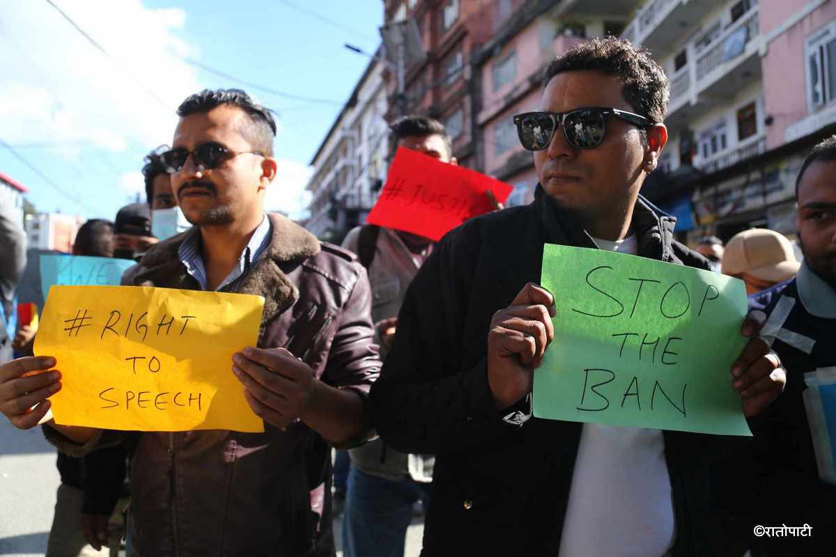 टिकटकको प्रयोगमा लगाएको प्रतिबन्धको विरोधमा