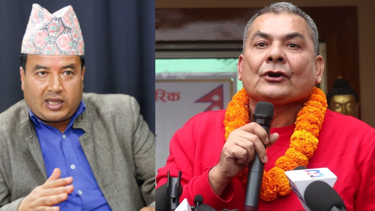 प्रसाईं र युवा संघलाई माइतीघरमा प्रदर्शन गर्न नदिने प्रशासनको निर्णय