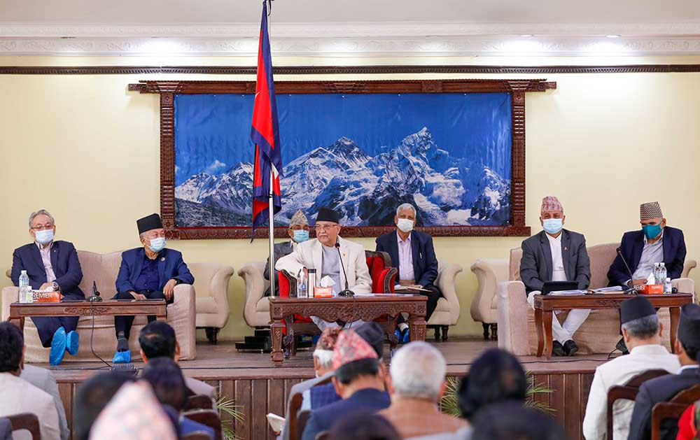 एमाले केन्द्रीय कमिटीको बैठक आज बस्दै