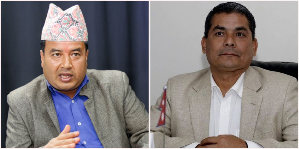 युवा संघ र प्रसाईं समूहले आज काठमाडौँमा छुट्टाछुट्टै प्रदर्शन गर्ने