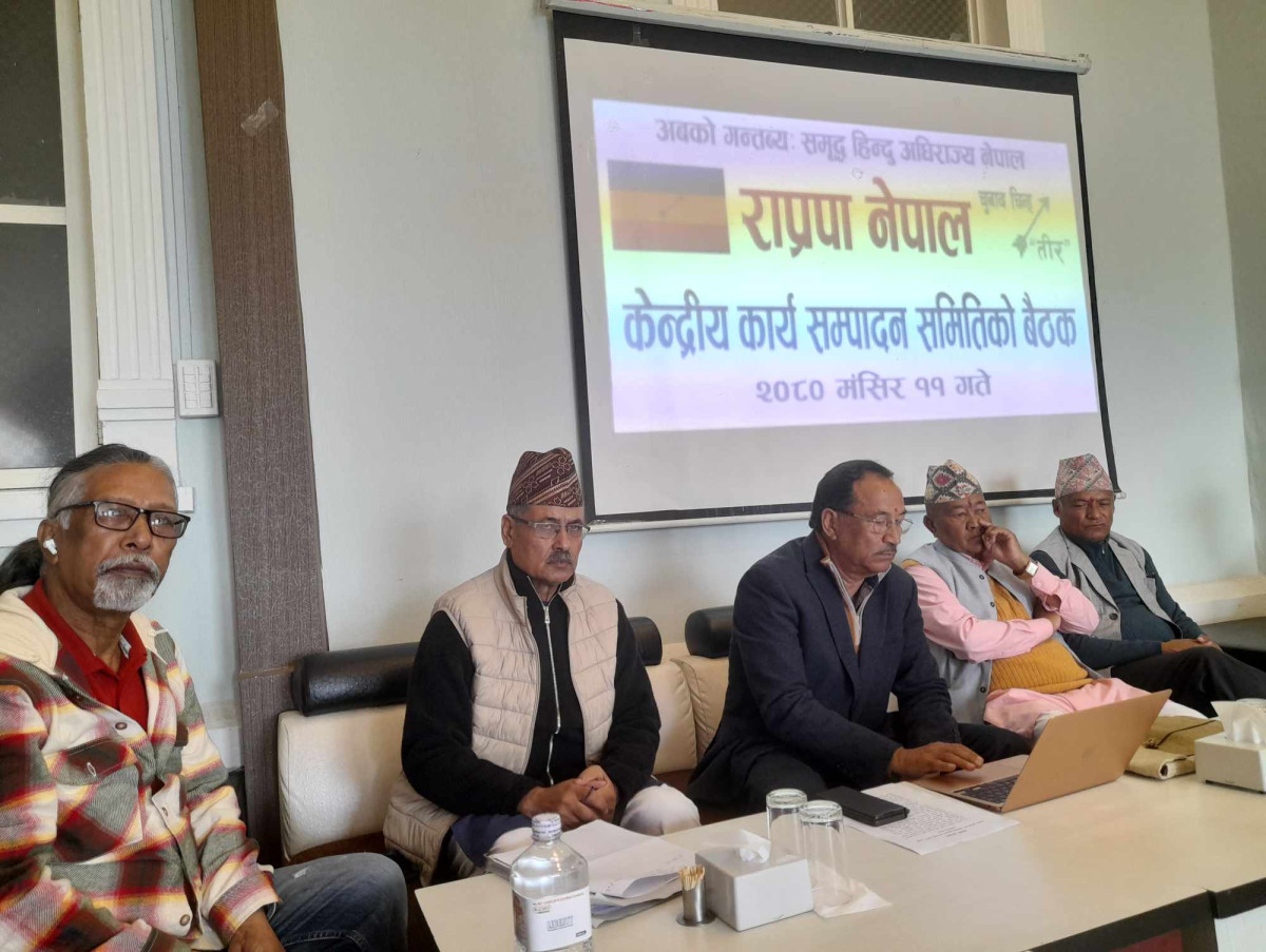 राजावादीको मोर्चा बनाउन कमल थापाको प्रस्ताव