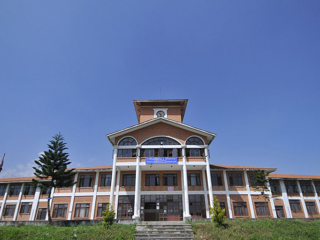 गुणस्तरीय विद्यार्थीको पर्खाइमा विश्वविद्यालय