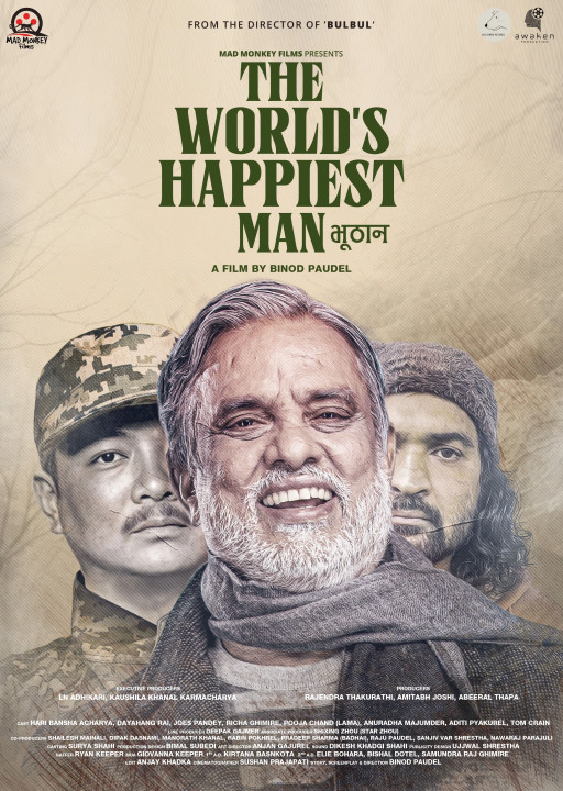 भुटानीहरूको देशप्रेम र जीवनयात्राको कथा समेटेर बुलबुल निर्देशकले अमेरिकामा ‘भूठान’बनाउने