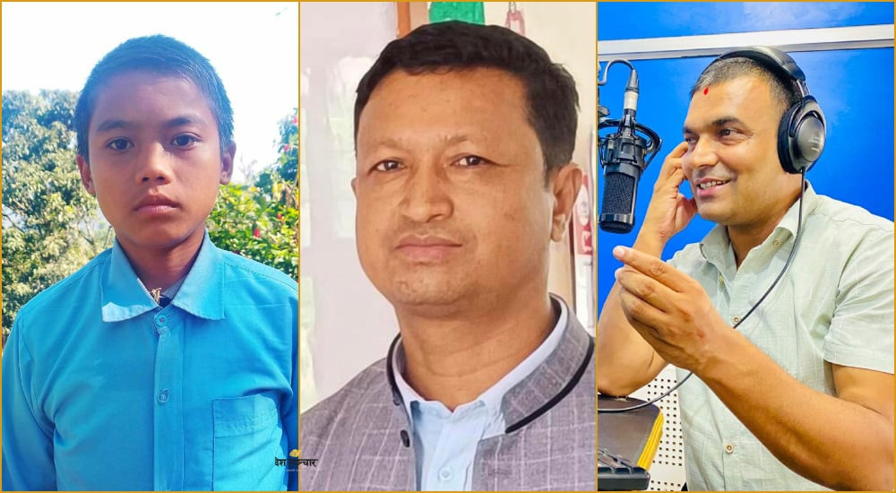 २०८० सालको अन्तर्दृष्टि पुरस्कार किशाेर, समीर र अच्युतलाई