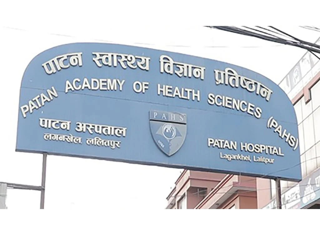 पाटन अस्पतालमा स्तन क्यान्सरको औषधि निःशुल्क