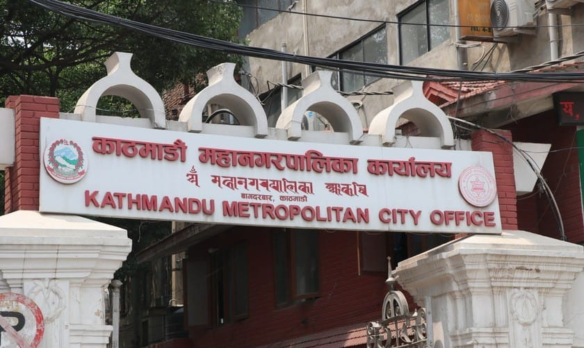 अनधिकृत व्यक्तिले औषधी बेच्न नपाइने, प्रेस्किप्सनबिना औषधी दिन नपाइने
