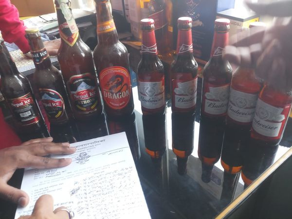 वीरगञ्जमा म्याद गुज्रिएका बियर बिक्री वितरण
