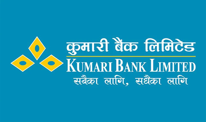 कुमारी बैंकको २ अर्ब जोखिममा, प्रतिफल नदिने भएपछि संस्थापकहरूले छोड्दै