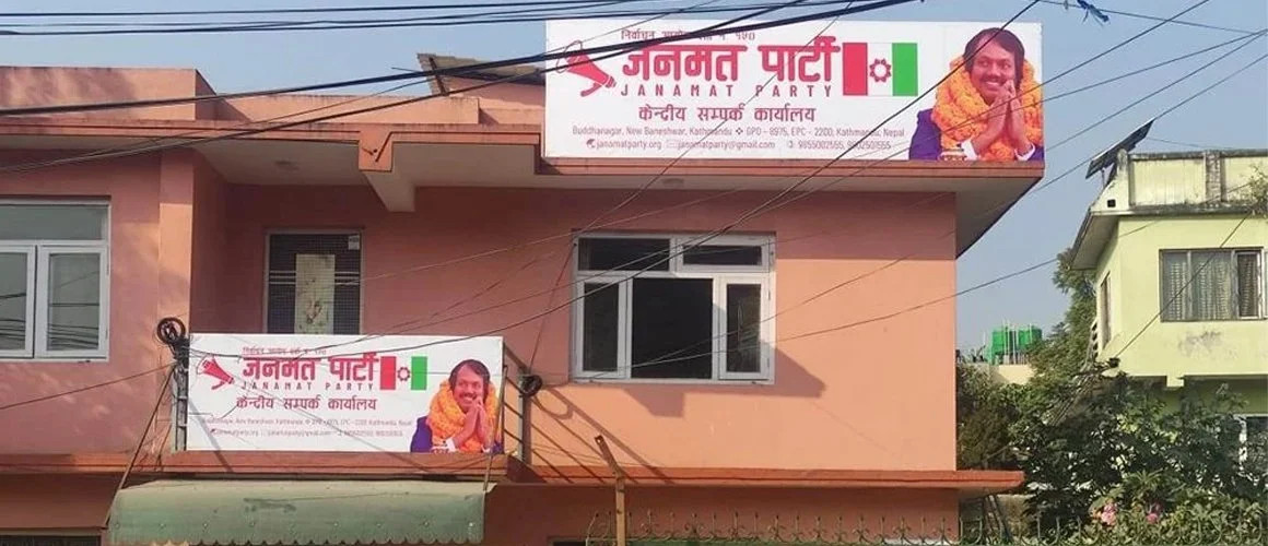 राजीनामा दिएका एसएसपी द्विवेदी जनमतमा प्रवेश