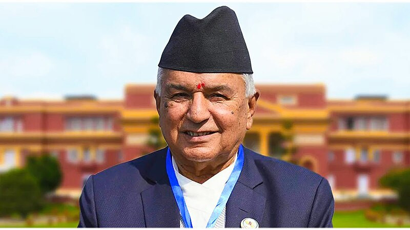 बागलुङ पुगे राष्ट्रपति रामचन्द्र पौडेल