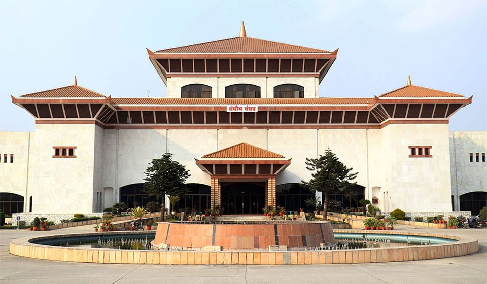 टेरामक्स प्रविधिका सबै काम रोक्न लेखा समितिको निर्देशन