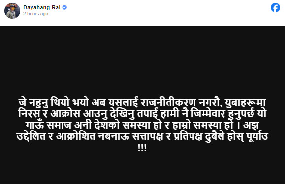 Screenshot 2023-12-30 122722.png