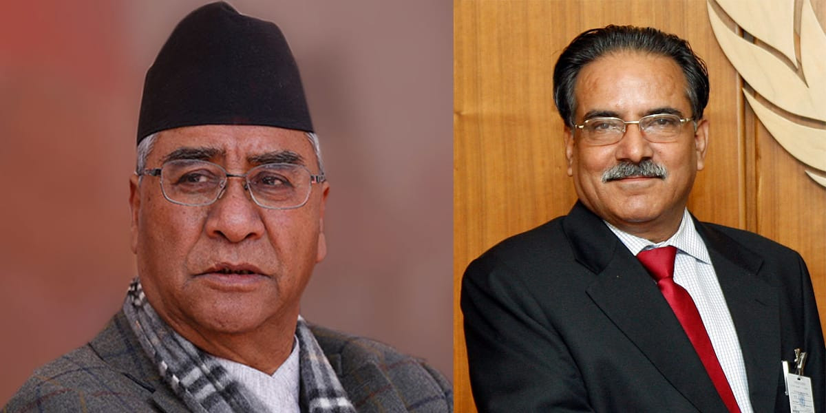 राष्ट्रियसभाको सिट बाँडफाँडबारे गठन्धनका दुई दल कांग्रेस माओवादीको छुट्टै छलफल