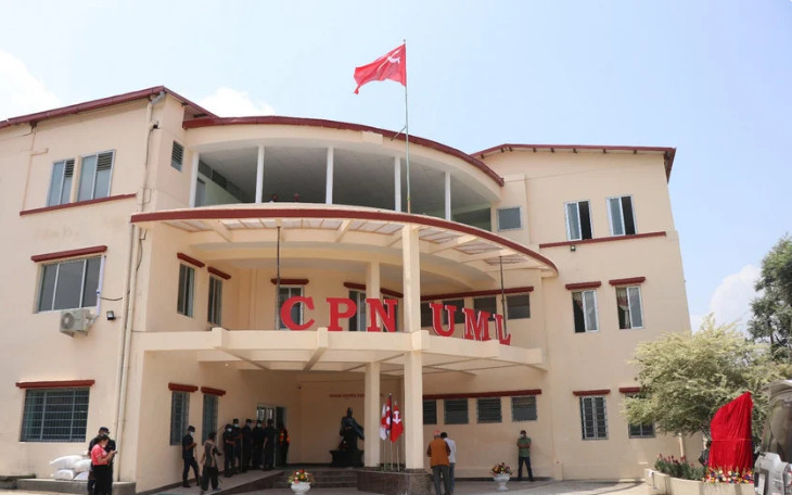 एमाले केन्द्रीय सदस्यमा ६ जना मनोनित