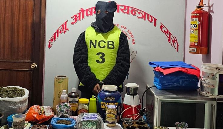 केकभित्र गाँजा राखेर बिक्री गर्ने युवक पक्राउ