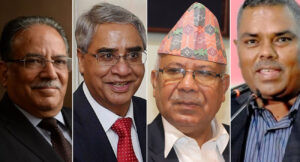 सत्ता गठबन्धनको बैठक प्रधानमन्त्री प्रचण्ड