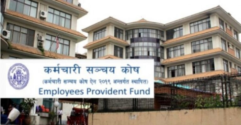 कर्मचारी सञ्चय कोषका सञ्चयकर्ताले फागुन १ बाट केएमसीमा स्वास्थ्य सेवा लिन पाउने