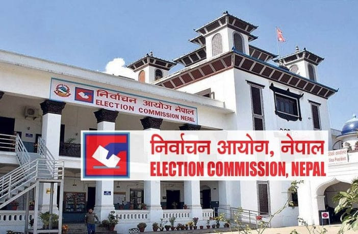 राष्ट्रियसभा सदस्य निर्वाचन: उम्मेदवारलाई निर्वाचन चिह्न प्रदान
