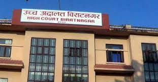 अदालतको आदेशपछि खुल्यो उपकुलपतिको कार्यकक्ष