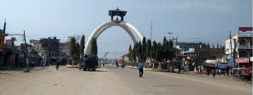जसपा मधेश प्रदेश राजनीति समितिको बैठक जनकपुरमा