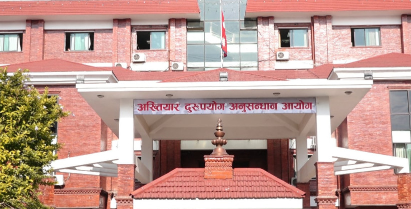 पञ्जिकरणका कम्यूटर इन्जिनियरविरुद्ध भ्रष्टाचार मुद्दा दायर