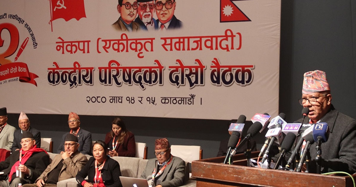 पार्टीलाई समाप्त पार्ने कोही 'माइकलाल' धर्तीमा जन्मिएको छैन : अध्यक्ष नेपाल