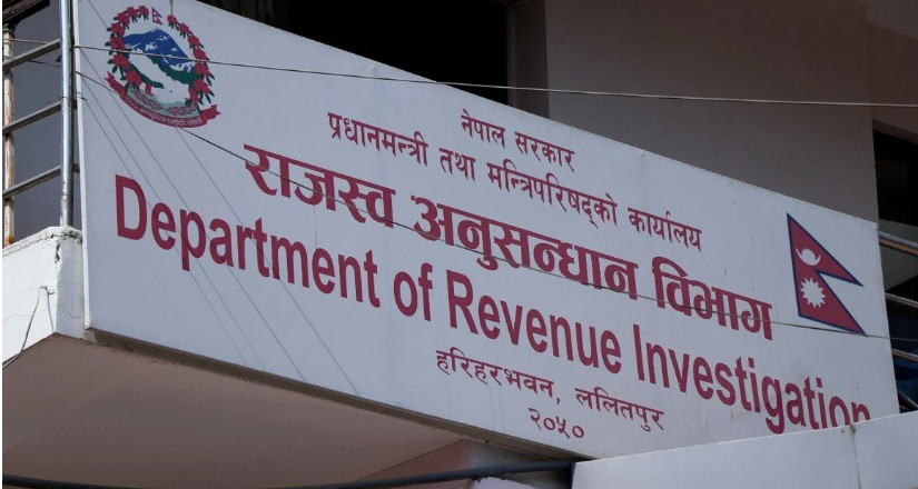 राजश्व अनुसन्धान विभागले ६ महिनामा धरौटीबापत उठायो १३ करोड