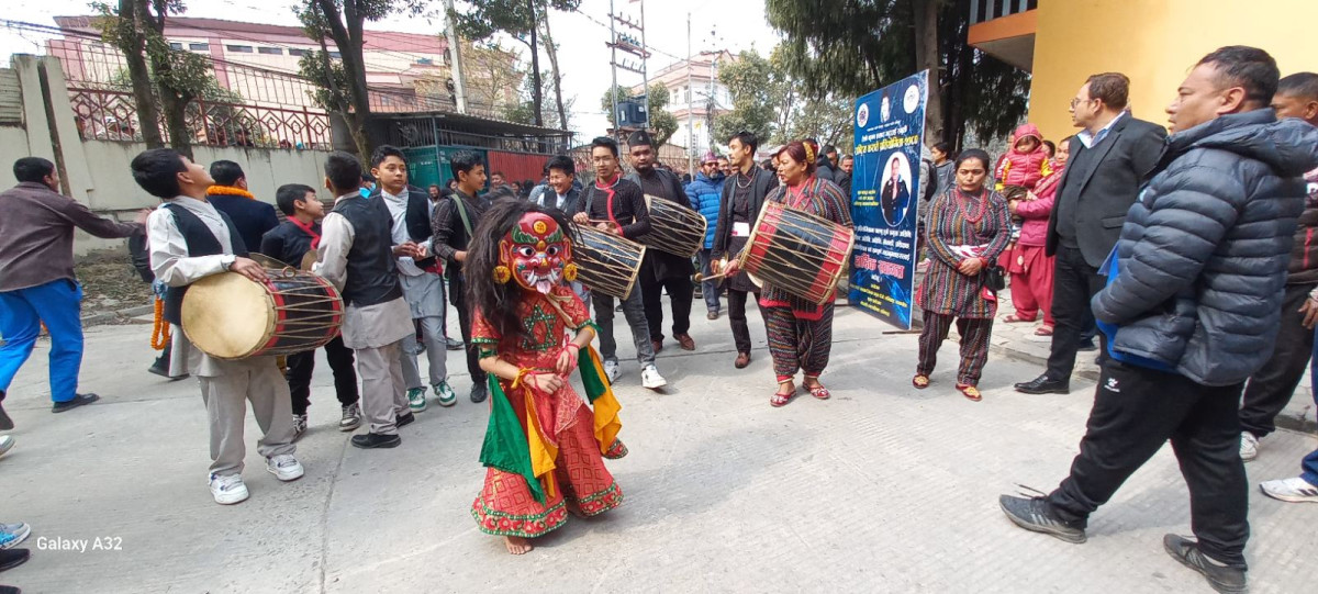 lakhe.jpg