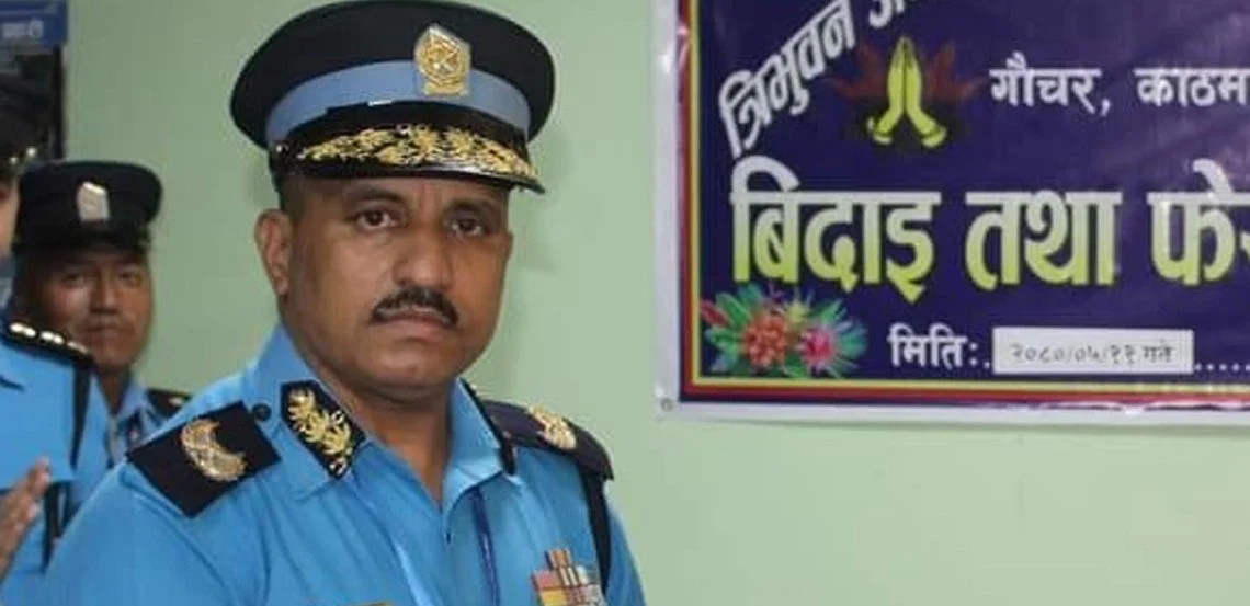 विमानस्थल प्रहरी प्रमुख डीआईजी अर्जुन चन्दले दिए राजीनामा