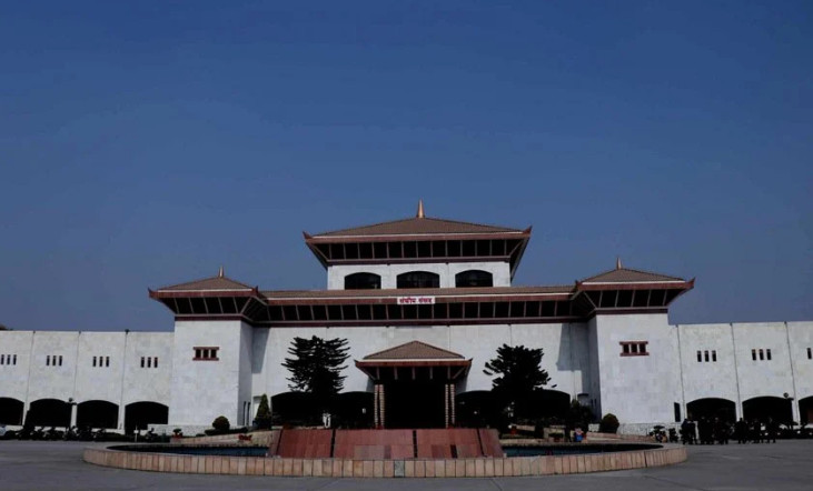 कार्य व्यवस्था परामर्श समितिको बैठक बस्दै