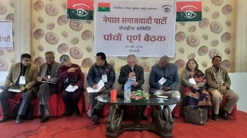 संघीय लोकतान्त्रिक व्यवस्थामाथि प्रहार गर्ने शक्तिहरूविरुद्ध एकजुट हुन नेसपाको आह्वान