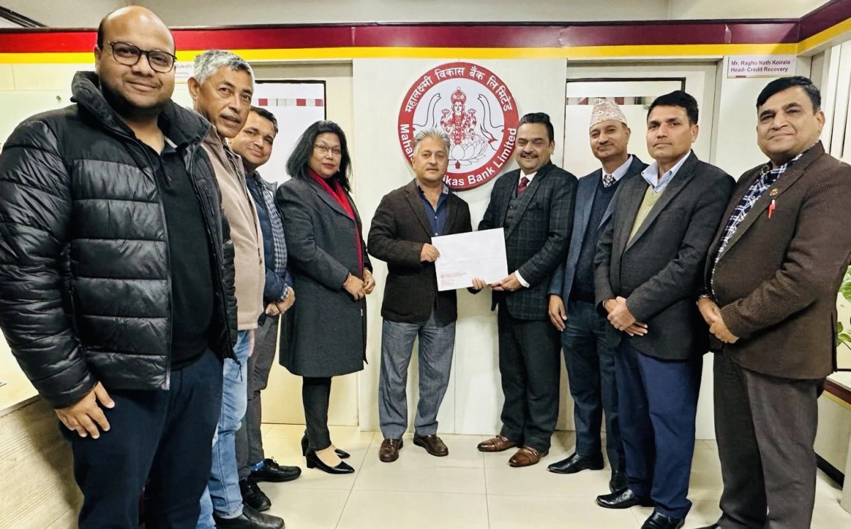 महालक्ष्मी विकास बैंकको प्रमुख कार्यकारी अधिकृतमा लम्साल नियुक्त